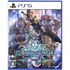 Star Ocean: The Divine Force PlayStation 5