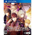 Steam Prison: Nanatsu no Bitoku Playstation Vita