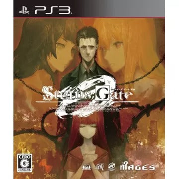 Steins;Gate 0 PlayStation 3