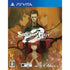 Steins;Gate 0 Playstation Vita