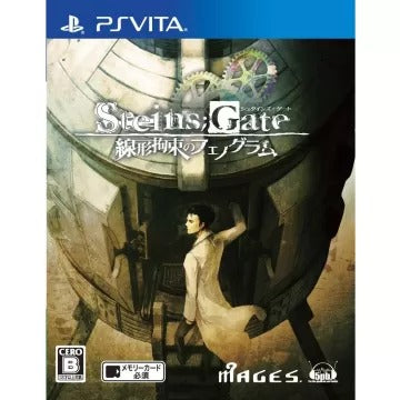 Steins;Gate: Senkei Kousoku no Phenogram Playstation Vita