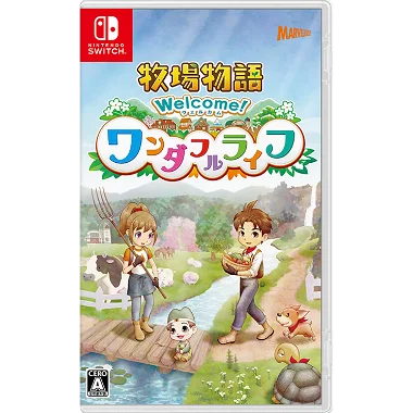 Story of Seasons: A Wonderful Life NINTENDO SWITCH