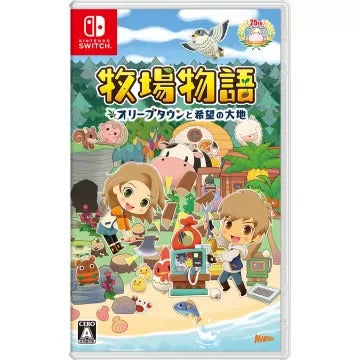 Story of Seasons: Pioneers of Olive Town Nintendo Switch