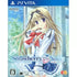 Strawberry Nauts Playstation Vita