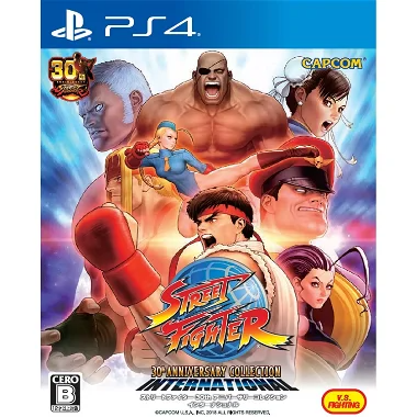 Street Fighter: 30th Anniversary Collection International PlayStation 4