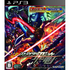 Strider Hiryu PLAYSTATION 3