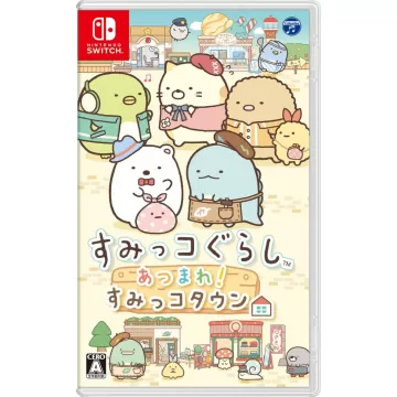 Sumikko Gurashi: Atsumare! Sumikko Town Nintendo Switch