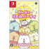 Sumikko Gurashi: Minna de Rhythm Party NINTENDO SWITCH
