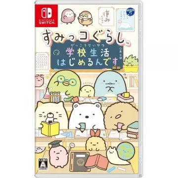 Sumikko Gurashi: School Life Begins Nintendo Switch