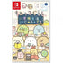 Sumikko Gurashi: School Life Begins Nintendo Switch