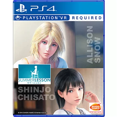 Summer Lesson: Allison Snow & Chisato Shinjo (English) PlayStation 4