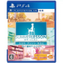 Summer Lesson: Hikari, Allison, and Chisato (3 in 1 Basic Game) PlayStation 4