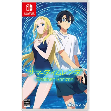 Summer Time Rendering: Another Horizon NINTENDO SWITCH