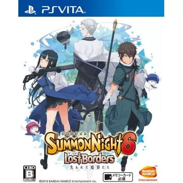 Summon Night 6 Lost Borders Playstation Vita