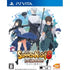 Summon Night 6 Lost Borders Playstation Vita
