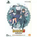 Summon Night 6 Lost Borders [Summon Night 15th Anniversary Deluxe Pack] Playstation Vita