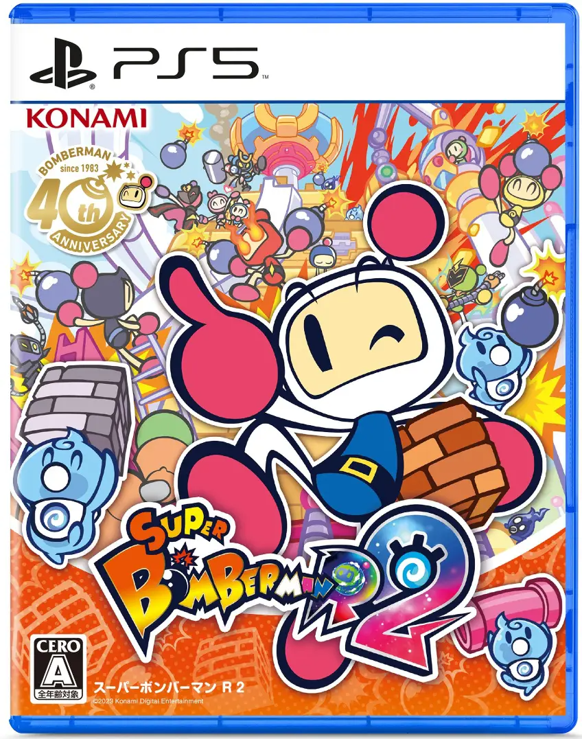 Super Bomberman R 2 (Multi-Language) PLAYSTATION 5