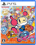 Super Bomberman R 2 (Multi-Language) PLAYSTATION 5