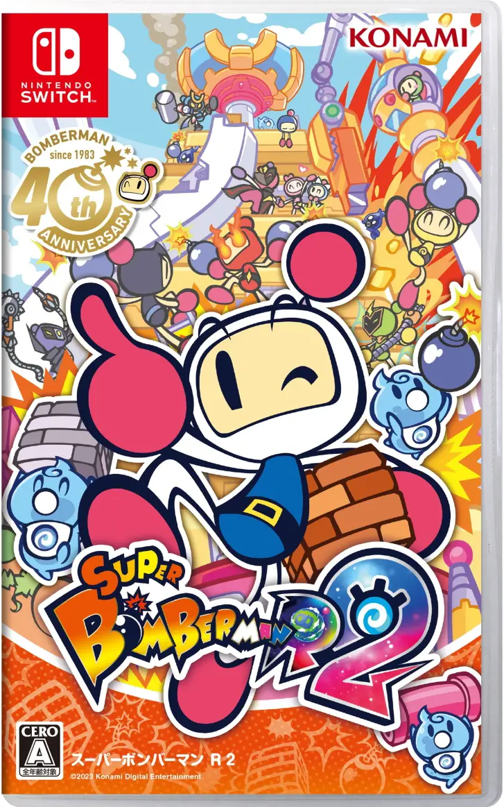 Super Bomberman R 2 (Multi-Language) Nintendo Switch