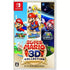 Super Mario 3D All-Stars (Multi-Language) Nintendo Switch