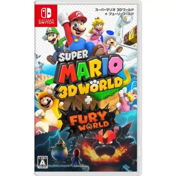 Super Mario 3D World + Bowser's Fury (Multi-Language) Nintendo Switch