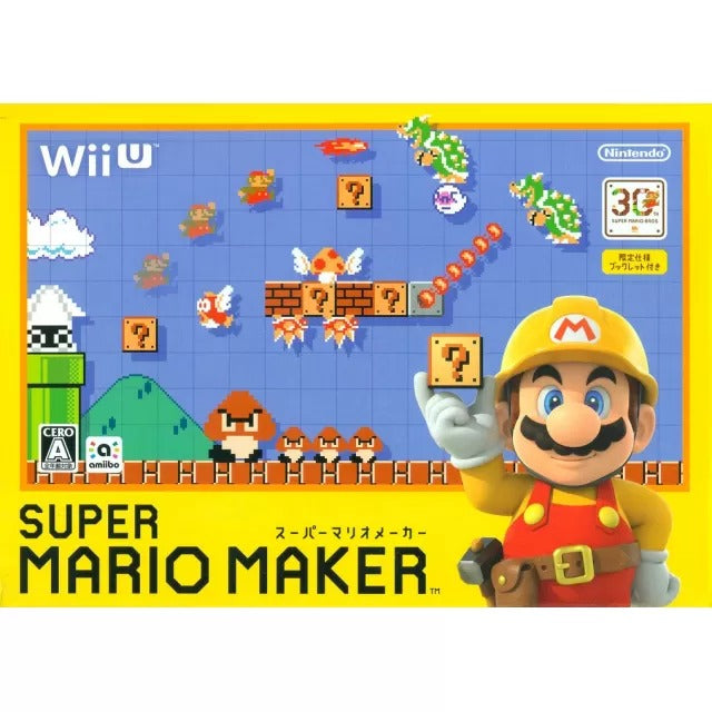 Super Mario Maker Wii U