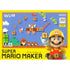 Super Mario Maker Wii U