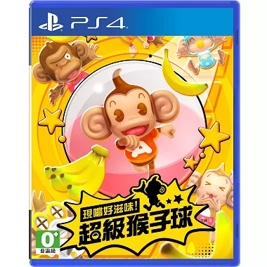 Super Monkey Ball: Banana Blitz HD (Chinese) PlayStation 4