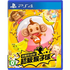 Super Monkey Ball: Banana Blitz HD (Chinese) PlayStation 4