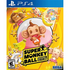 Super Monkey Ball: Banana Blitz HD PlayStation 4