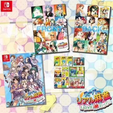 Super Real Mahjong Love 2~7! [Special Edition] Nintendo Switch