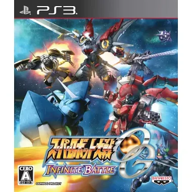 Super Robot Taisen OG Infinite Battle PLAYSTATION 3