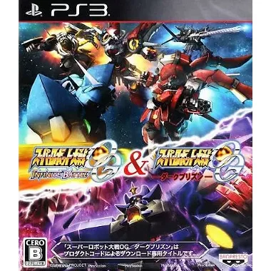 Super Robot Taisen OG Infinite Battle & Super Robot Taisen OG Dark Prison [Limited Edition] PLAYSTATION 3
