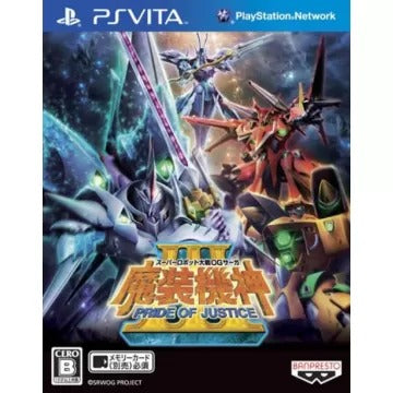 Super Robot Taisen OG Saga: Masou Kishin III - Pride of Justice Playstation Vita