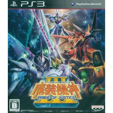 Super Robot Taisen OG Saga: Masou Kishin III - Pride of Justice PLAYSTATION 3