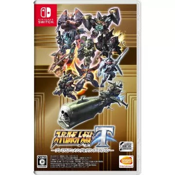 Super Robot Taisen T [Premium Anime Song & Sound Edition] Nintendo Switch