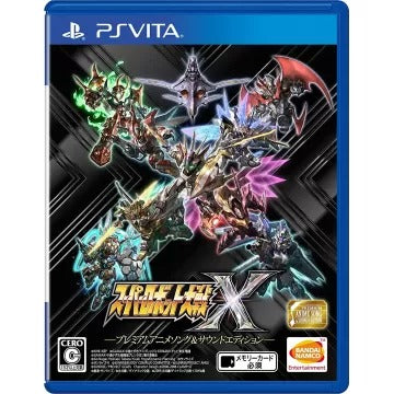 Super Robot Taisen X [Premium Anime & Sound Edition] Playstation Vita