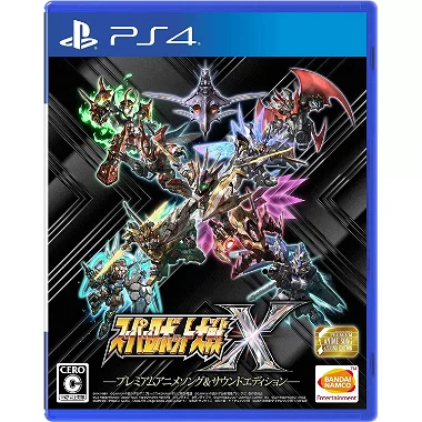 Super Robot Taisen X [Premium Anime & Sound Edition] PlayStation 4