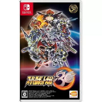 Super Robot Wars 30 (English) Nintendo Switch
