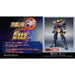 Super Robot Wars 30 [Super Limited Edition] Nintendo Switch