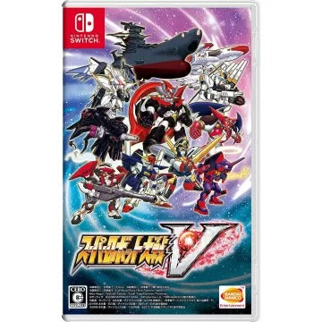 Super Robot Wars V (Multi-Language) Nintendo Switch