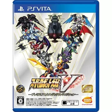 Super Robot Wars V [Premium Anime Song & Sound Edition] Playstation Vita