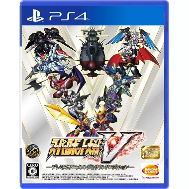 Super Robot Wars V [Premium Anime Song & Sound Edition] PLAYSTATION 4