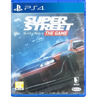 Super Street: Racer (English) PlayStation 4
