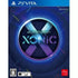 SUPERBEAT: XONiC Playstation Vita