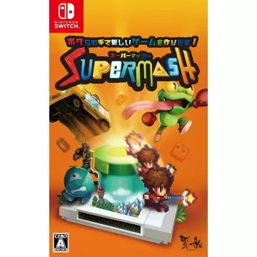 SuperMash (English) Nintendo Switch
