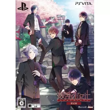 Suran Digit [Limited Edition] Playstation Vita