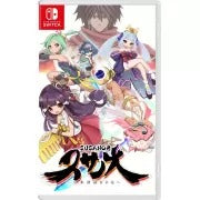 Susanoh: Japanese Mythology RPG Nintendo Switch