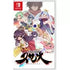 Susanoh: Japanese Mythology RPG Nintendo Switch
