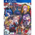 Sweet Clown Gozen Sai-Ji no Okashi na Doukeshi Playstation Vita